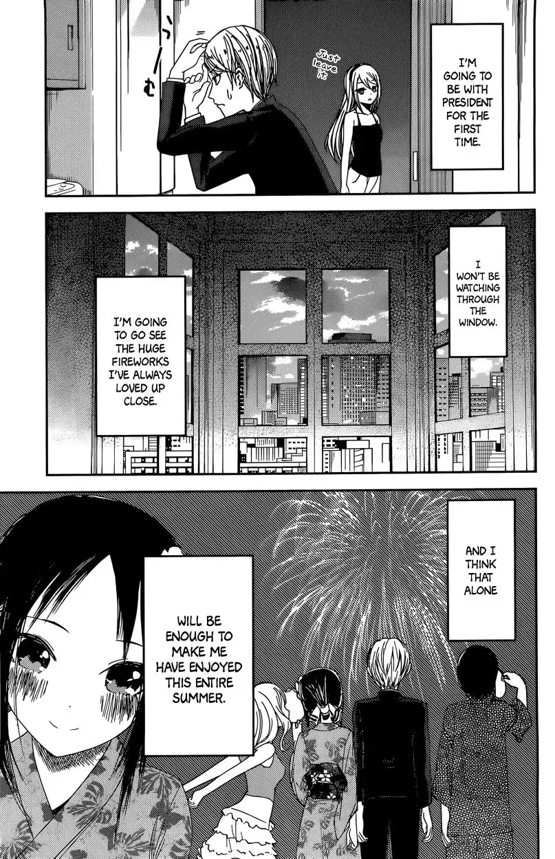 Kaguya-sama wa Kokurasetai - Tensai-tachi no Renai Zunousen Chapter 44 11